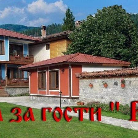 Къща Ради Koprivštica Exteriér fotografie